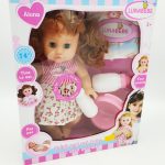 14" Lunabebe Drink & Wet Baby Doll
