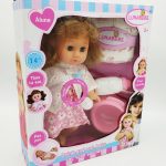 14" Lunabebe 4 Drink & Wet Baby Doll