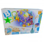 Bkids Merry Go Round Mobile