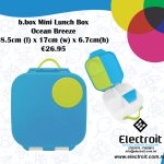 b.box Ocean Breeze Mini Lunch Box