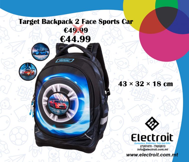 Target 2 Face Backpack Sports Car
